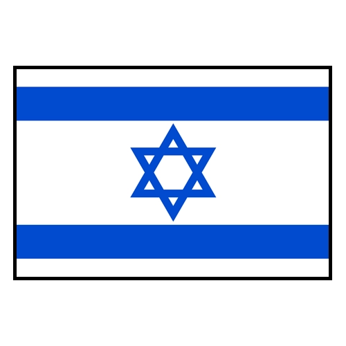 ISRAEL